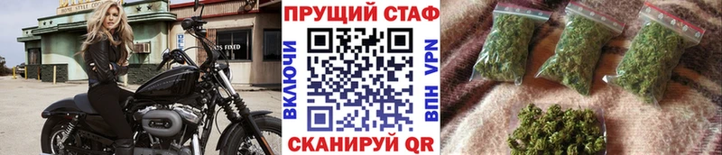 Магазины продажи наркотиков Туапсе Амфетамин  Альфа ПВП  Меф  ГАШИШ 