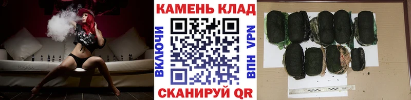 ГАШ Premium  Туапсе 