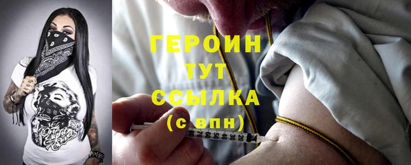 гашишное масло Дмитриев