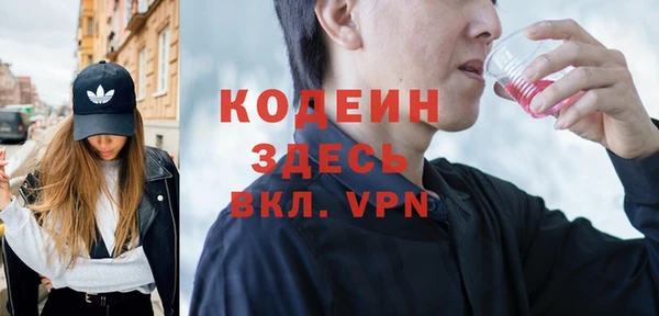 наркотики Дмитровск