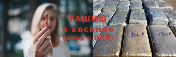 гашишное масло Дмитриев