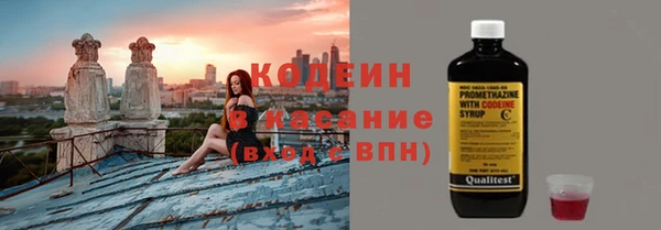 гашишное масло Дмитриев