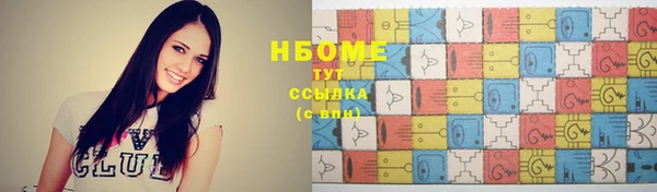 гашишное масло Дмитриев