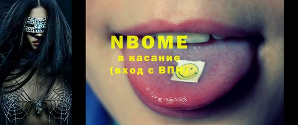 наркотики Дмитровск