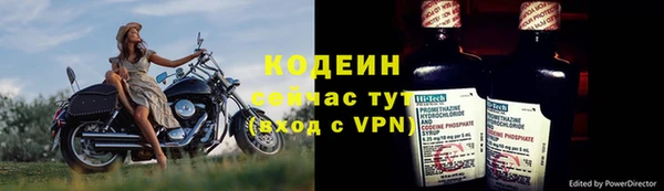 скорость Дмитров