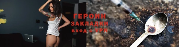 наркотики Дмитровск