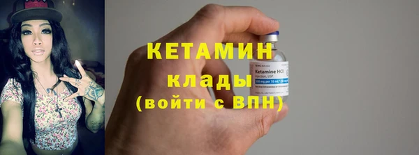 скорость Дмитров