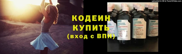 гашишное масло Дмитриев