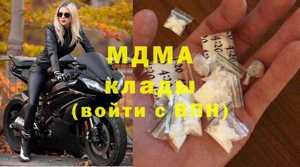 наркотики Дмитровск