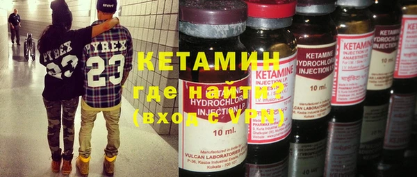 наркотики Дмитровск