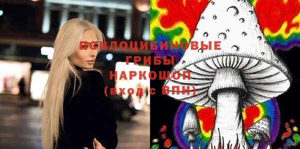 гашишное масло Дмитриев
