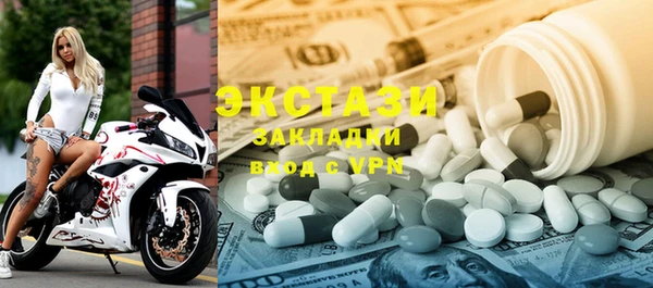наркотики Дмитровск
