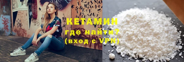 наркотики Дмитровск