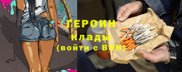 гашишное масло Дмитриев