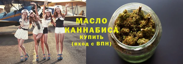 наркотики Дмитровск