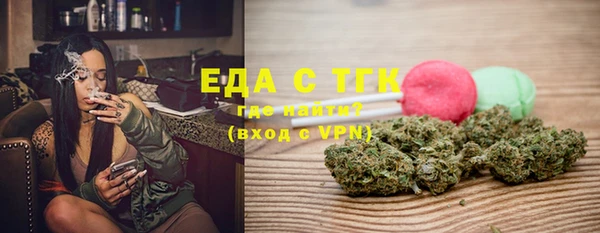 наркотики Дмитровск