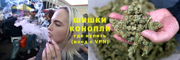 гашишное масло Дмитриев
