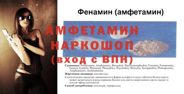 гашишное масло Дмитриев
