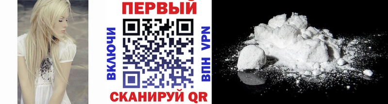 МЕТАМФЕТАМИН витя  Туапсе 