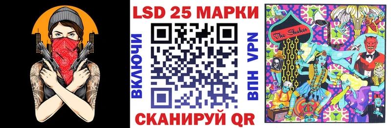 Марки N-bome 1,8мг  гидра tor  Туапсе 